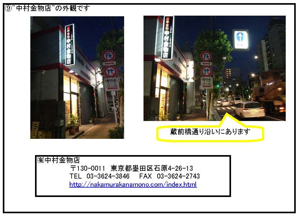 �v���Z�X�R